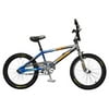 20" Boys' Mongoose Hoop-D Freestyle Bike