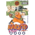 thumbnail image 1 of Naruto 18, 1 of 1