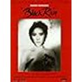 thumbnail image 2 of Black Rain, 2 of 2
