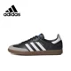 thumbnail image 1 of Zapatillas de skate Adidas Samba para hombre y mujer, zapatillas de skate unisex antideslizantes, zapatillas clásicas, 1 of 4