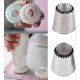 thumbnail image 3 of 4 Pieces Large Stainless Steel Reusable Cake Flower Piping Tips Dropping Decorating Tips Tools Set for Pie Biscuit Cakes Cream Pastry, 3 of 5