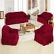 thumbnail image 5 of Funda elástica de seersucker para sillón orejero, fundas para sillón orejero con faldón, fundas para sillas de salón, fundas lavables fáciles de usar, funda para sofá, 5 of 6