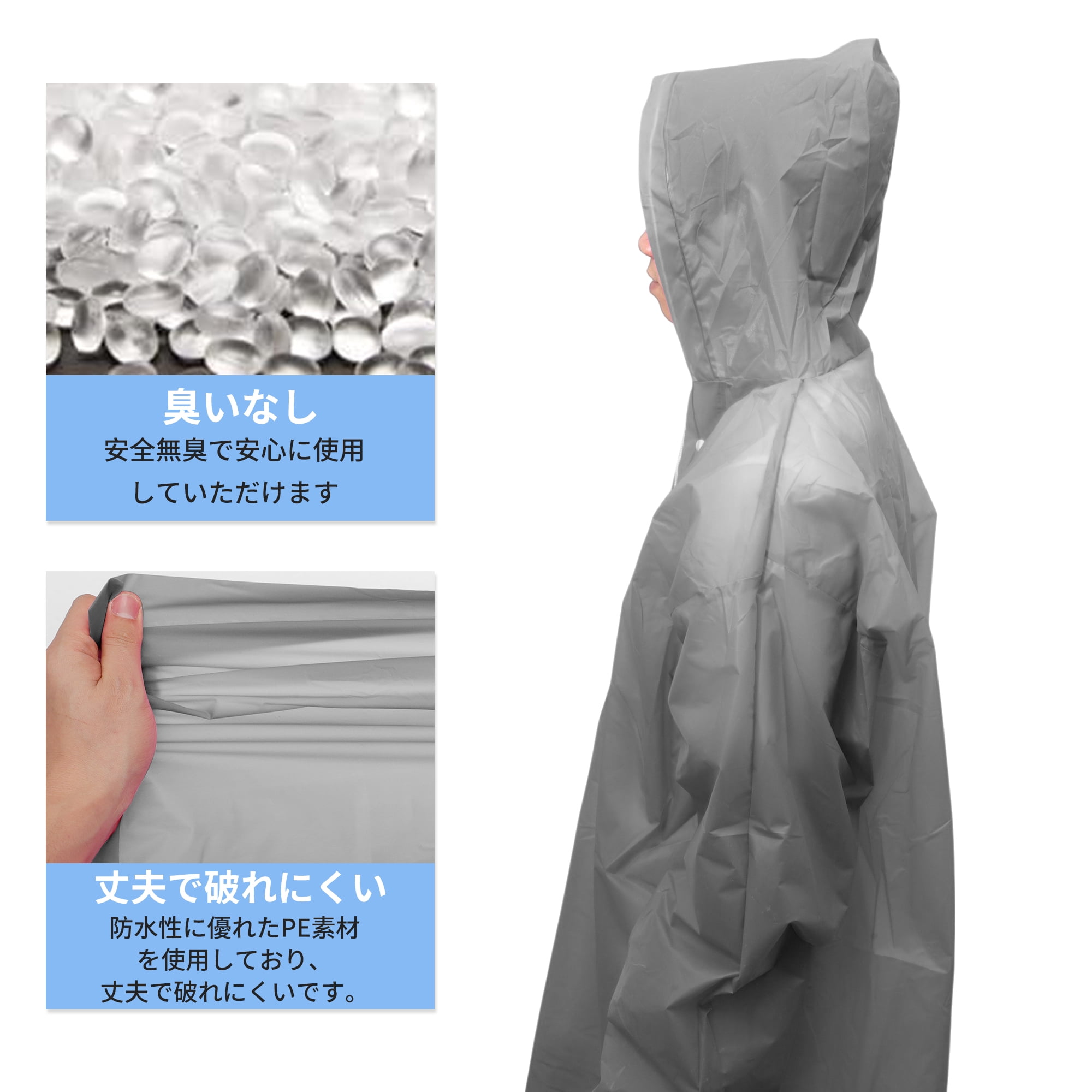 Unique Bargains 2pcs Reusable Rain Ponchos Emergency Raincoats Gray