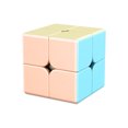 thumbnail image 3 of Magic Cubes Macaron Professional Speed Cube Stickerless Puzzle, 4-Level Color, 3 of 7