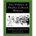 thumbnail image 1 of La Politique de la Révolution Culturelle Musulmane: le Jaditisme en Asie Centrale, 1 of 1