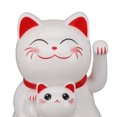 thumbnail image 2 of NFTIGB 4.5-inch Solar Powered Smiling Fortune Cat Ornament Automatic Hand Waving Lucky Figurine for Car Dashboard Desk White, 2 of 9
