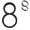 H, variant on Discovered Designs 5 Door Decorations for Home Home Sign Large Wall Decorations for Living Room Hanging Welcome Sign Living Room Decorations for Wall for Front Door with Lights Valentines Day Front