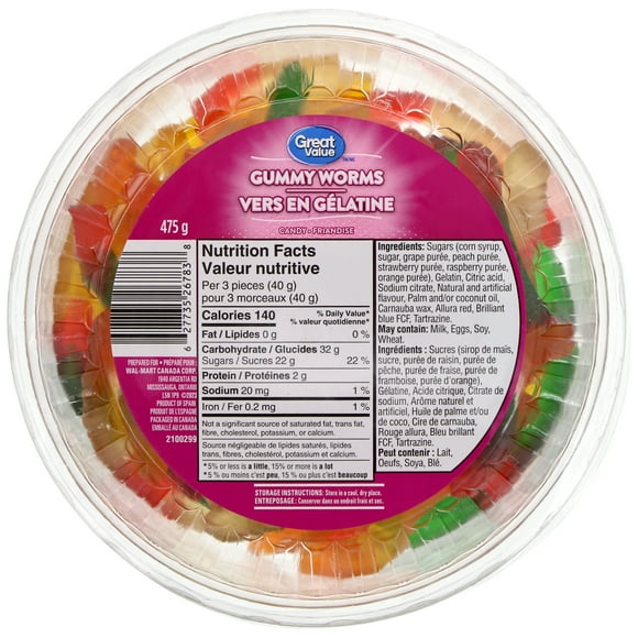 Great Value Gummy Worms, 475 g