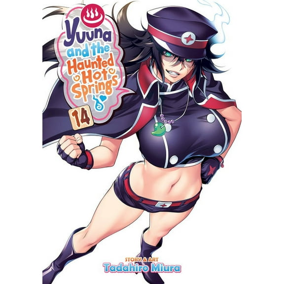 Yuuna and the Haunted Hot Springs: Yuuna and the Haunted Hot Springs Vol. 14 (Series #14) (Paperback)