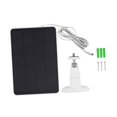 thumbnail image 1 of kusrkot 4W 5V Solar Panel Charging Weather Resistant Camera Solar Panel for Door Bell White, 1 of 7