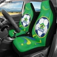 INSTANTARTS Brazil Football Design Auto Front Seat Covers 2022 New