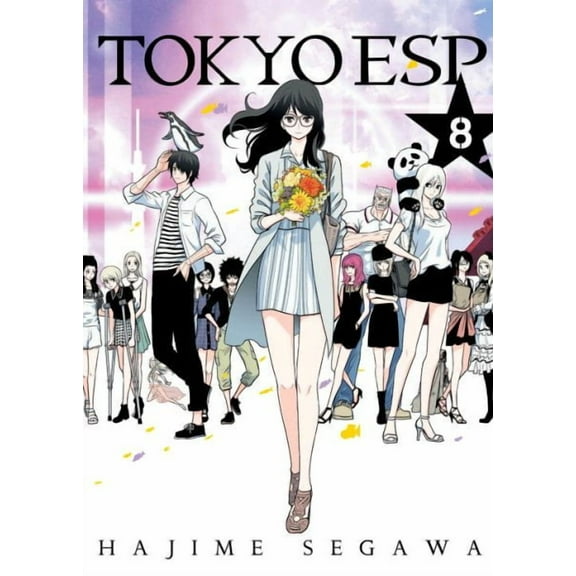 Tokyo ESP: Tokyo ESP 8 (Series #8) (Paperback)