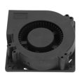 thumbnail image 3 of Centrifugal Blower 12V 2A 3600RPM Dual Ball Bearing Air Blower Fan for Communication Base Station, 3 of 5