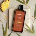 thumbnail image 3 of Cremo Golden Amber Body Wash for Men, Tropical & Marine with Scent Notes of Red Currant, Pineapple, Ambergris, and Moss, 16 FL OZ - 4 Pack, 3 of 6