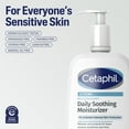 thumbnail image 6 of Cetaphil Eczema Restoraderm Soothing Moisturizer for Dry Itchy Skin, Unscented, 10 fl oz, 6 of 11
