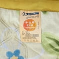 Quilt Set Queen Size Floral Bedspread Coverlet Flowerl Quilts Bedding