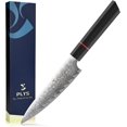 thumbnail image 1 of Japanese Paring Knife - 5.5 Inch Razor Sharp Damascus Small Kitchen Knife, AUS-10 Steel for Chef Knife with G10 Handle, 1 of 1