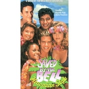 Saved By The Bell: Hawaiian Style (Full Frame)