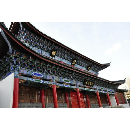 - Canvas Print China History Ancient Architecture Stretched Canvas 10 x 14