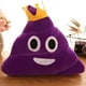 thumbnail image 3 of 1PC Creative Super Poop Stuffed Plush Toy Funny Cute Face Expression Poop Doll for Children Kids Birthday Christmas Gifts Toy, 3 of 5