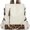 Off-white, variant on Leopard Print Accent PU Leather Backpack – Waterproof, Anti-Theft & Versatile Multi-Way Carry for Women