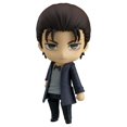 thumbnail image 1 of GOOD SMILE COMPANY Attack on Titan: Eren Yeager (Final Season Ver.) Nendoroid Action Figure, 1 of 5