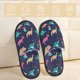 thumbnail image 2 of Balery Cartoon Dinosaur Pantuflas de Casa de Felpa Silenciosas con Diseño Estampado, Zapatillas Cómodas Antideslizantes de Algodón para Interior-Large, 2 of 8