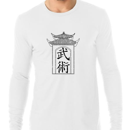 Chinese Long Sleeve Shirt Martial Arts - Chinese / Japanese Asian Kanji Characters Men's Long Sleeve T-Shirt ()