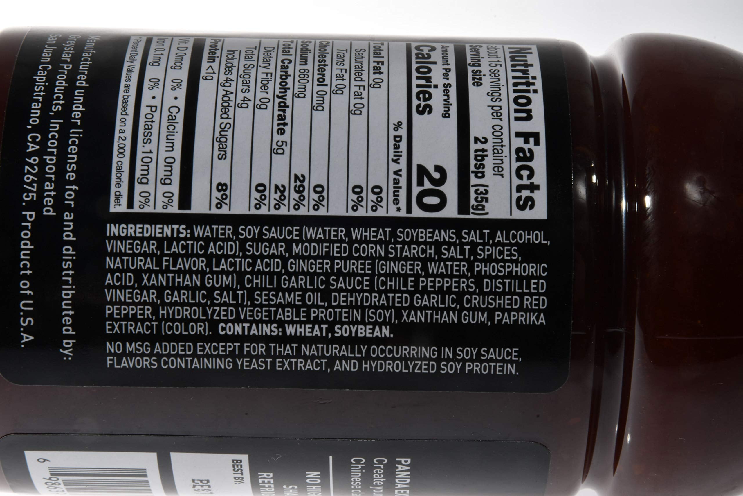 Panda Express Kung Pao Stir Fry Sauce (Pack of 20)