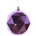 thumbnail image 1 of Vickerman M177579DS 8 in. Pink Shiny Geometric Christmas Ornament Ball, 1 of 2