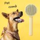 thumbnail image 5 of Peine para el cuidado del cabello, cepillo para el pelo, limpieza para gatos, suministros para mascotas (amarillo) Ndcxsfigh Para estrenar, 5 of 8
