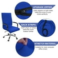 thumbnail image 3 of PiccoCasa Stretchy Office Chair Slipcover Swivel Computer Chair Cover, Blue Large, 3 of 6