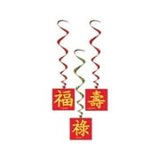 Asian Whirls 3' 4" - 6 Pack (3 Per Package)