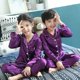thumbnail image 4 of Pijamas de Navidad para bebé, Otoño Invierno, conjunto de ropa de dormir de seda de manga larga, ropa de dormir cómoda de Color sólido para niña y niño, 4 of 4