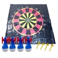 thumbnail image 1 of Juego De Dardos De Césped Para Niños Y Adultos, Juego De Plato De Vaso Para Lanzar, Dardos Inflables Para Interiores Y Exteriores Con 4 Clavijas Moyic OD013675-00, 1 of 6