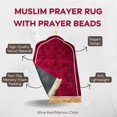 thumbnail image 3 of Plush Padded Muslim Prayer Mat with Tassels and Prayer Beads, Islamic Prayer Rug, 70x110cm (Maroon Red), 3 of 3