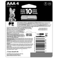 thumbnail image 2 of Pilas recargables Duracell AAA 900mAh, 4 pzas, 2 of 4
