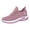 Light pink -HL02, variant on Women's Running Shoes Hands-Free Slip On Breathable Knit Walking Sneakers Non-Slip Shoes for Work Gym & Casual Light pink