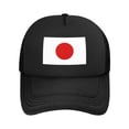 thumbnail image 2 of Japan Baseball Cap Trucker Hat for Women Men, 2 of 7