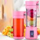 thumbnail image 1 of Recargable hogar pequeño torbellino exprimidor eléctrico exprimidor taza taza de jugo, 1 of 1