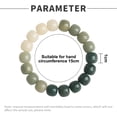thumbnail image 2 of Paquete de 2 pulseras con cuentas de piedras preciosas, regalo para mujeres, hombres y adolescentes - cuentas de 10*9 mm, 2 of 5