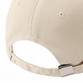 thumbnail image 6 of Women's Low Profile Baseball Cap with Heart Detail, Distressed Wash Adjustable Dad Hat, Cotton Unisex Casual Sun Hat for Daily Wear and Outdoor Activities Beige, 6 of 6