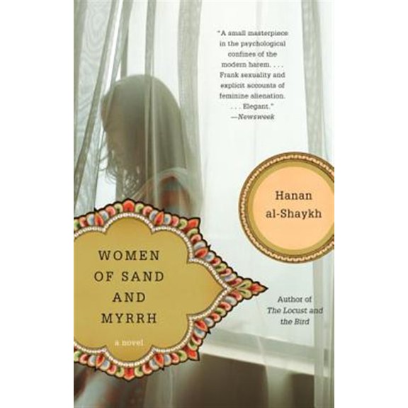 Pre-Owned Women of Sand and Myrrh (Paperback) 0385423586 9780385423588