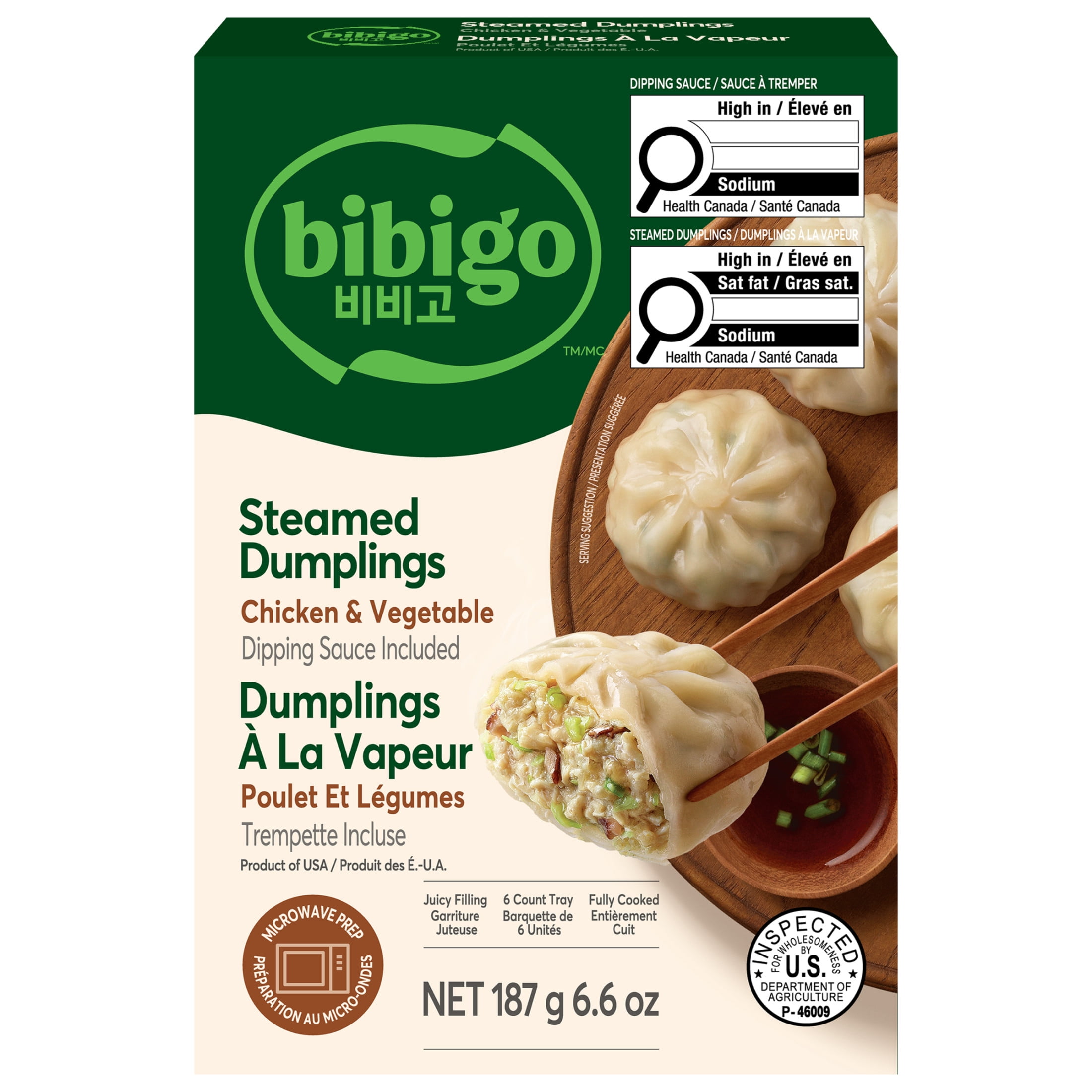 bibigo Frozen Chicken & Vegetable Steamed Dumplings, 6 Dumplings, 187g