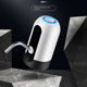 thumbnail image 2 of Máquina de alimentación automática de agua, máquina de bombeo de agua eléctrica, bomba de agua pequeña para el hogar, máquina de bombeo de agua autocebante, máquina de bombeo de agua silenciosa, 2 of 4