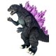 thumbnail image 1 of Figura de acción TWCare Godzilla King of The Monsters 2020, 1 of 6