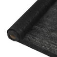 thumbnail image 1 of vidaXL Filet de Confidentialité HDPE 2x10 m Noir, 1 of 4