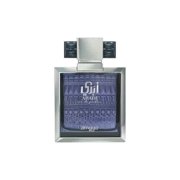 Zimaya Men's Abadi Opulent EDP Spray 3.4 oz Fragrances 6290171075097
