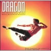 DRAGON: THE BRUCE LEE STORY (008811082727)