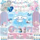 thumbnail image 2 of Platos, vasos y pancartas de papel para fiestas de Cinnamoroll, manteles, vajilla desechable, juego para decoración de cumpleaños de niños, suministros para fiestas de niñas, 2 of 5